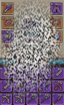 /uploadfile/2025/0125/20250125094602852.jpg