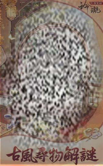 /uploadfile/2025/0225/20250225101911770.jpg