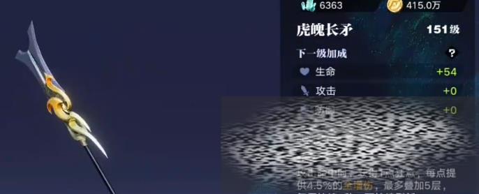 /uploadfile/2025/0226/20250226112002633.jpg