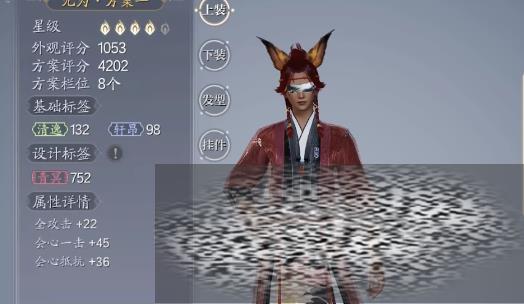 /uploadfile/2025/0226/20250226150546385.jpg
