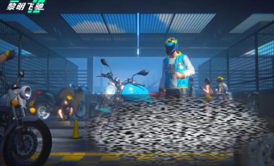 /uploadfile/2025/0227/20250227133720961.jpg