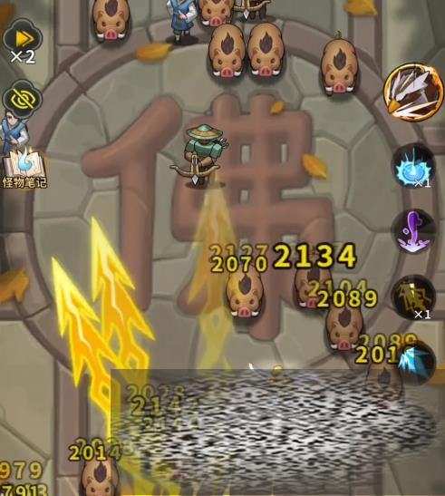 /uploadfile/2025/0227/20250227144017219.jpg