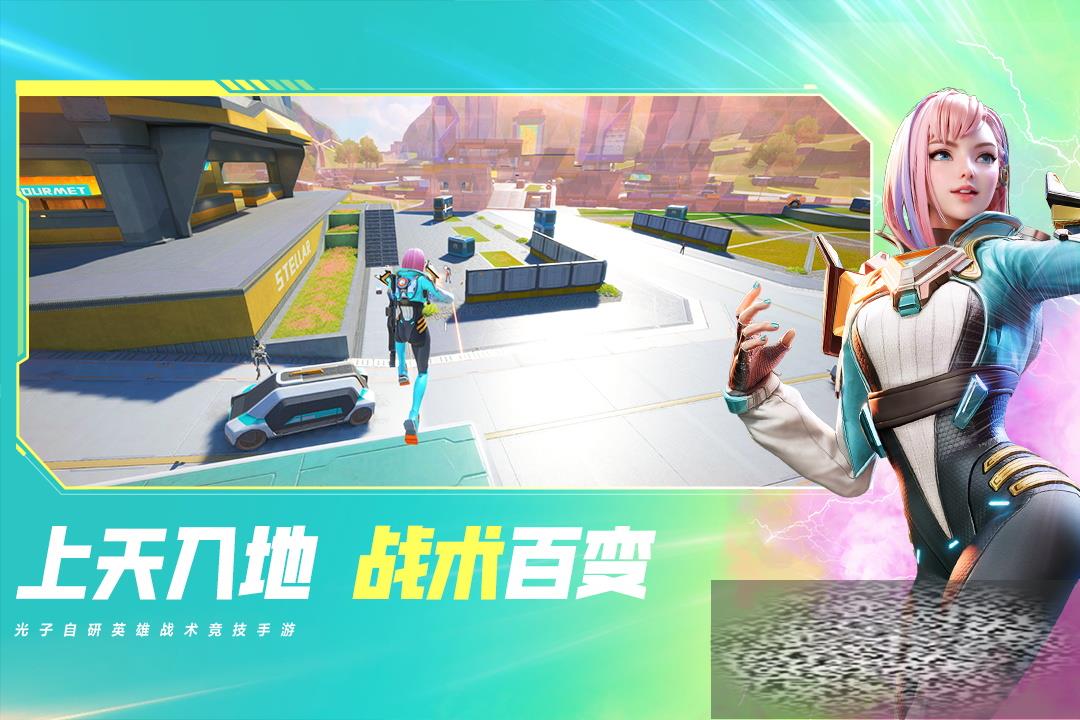 /uploadfile/2025/0309/20250309162838659.jpg