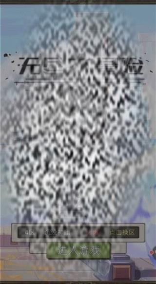 /uploadfile/2025/0310/20250310105323129.jpg