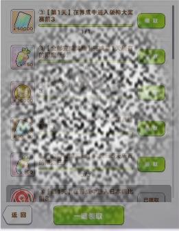 /uploadfile/2025/0311/20250311142549839.jpg