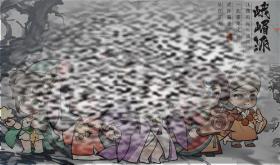 /uploadfile/2025/0317/20250317105526260.jpg