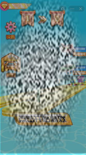 /uploadfile/2025/0321/20250321111721214.jpg