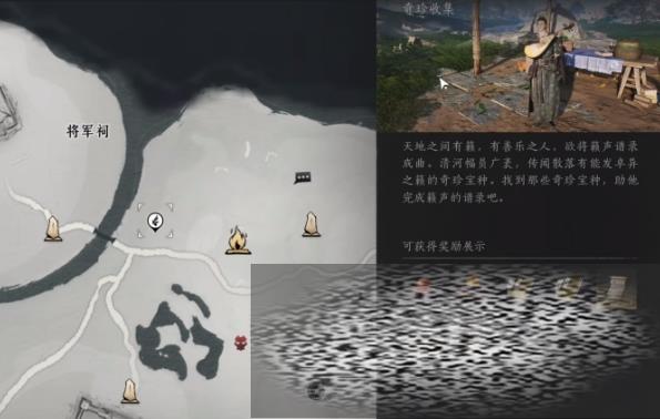 /uploadfile/2025/0322/20250322174933973.jpg