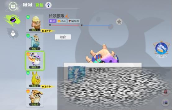 /uploadfile/2025/0322/20250322181422719.jpg