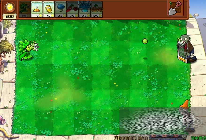 /uploadfile/2025/0324/20250324142001346.jpg