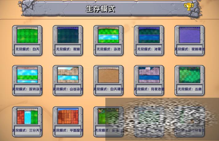 /uploadfile/2025/0324/20250324161831908.jpg