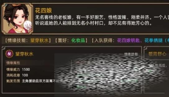 /uploadfile/2025/0327/20250327141528153.jpg