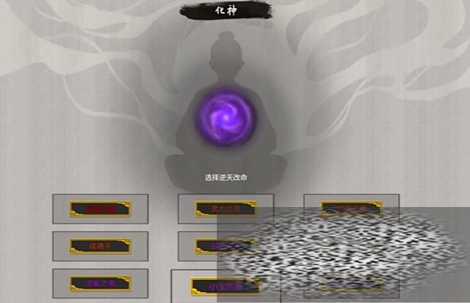 /uploadfile/2025/0329/20250329204246471.jpg