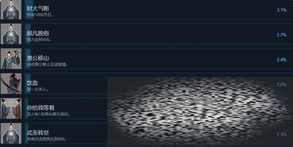 /uploadfile/2025/0329/20250329222841257.jpg