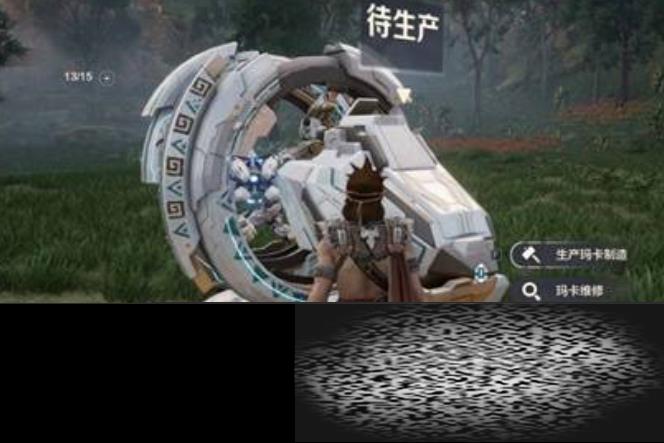 /uploadfile/2025/0330/20250330063709688.jpg
