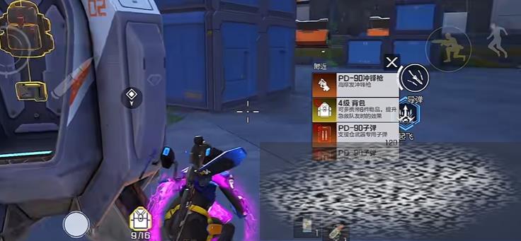 /uploadfile/2025/0331/20250331092209711.jpg