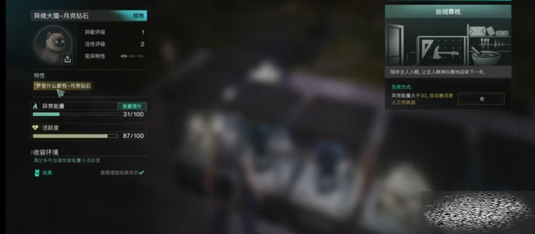 /uploadfile/2025/0401/20250401114419850.jpg