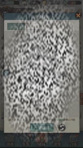 /uploadfile/2025/0402/20250402160819322.jpg